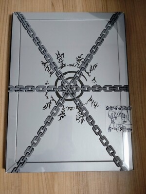 NARUTO Episode 1 replication manuscript BOX SOUDEN Art Works Book