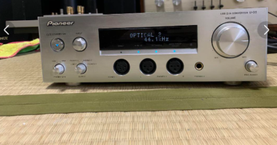 アンプ Pioneer USB DAC U-05 Pioneer U-05 USB DAC with built-in high-resolution headphone