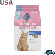 Natural Dry Cat Food Digestive Care Chicken Prebiotic Fiber High Protein 3.5lb 8.08 per gallon