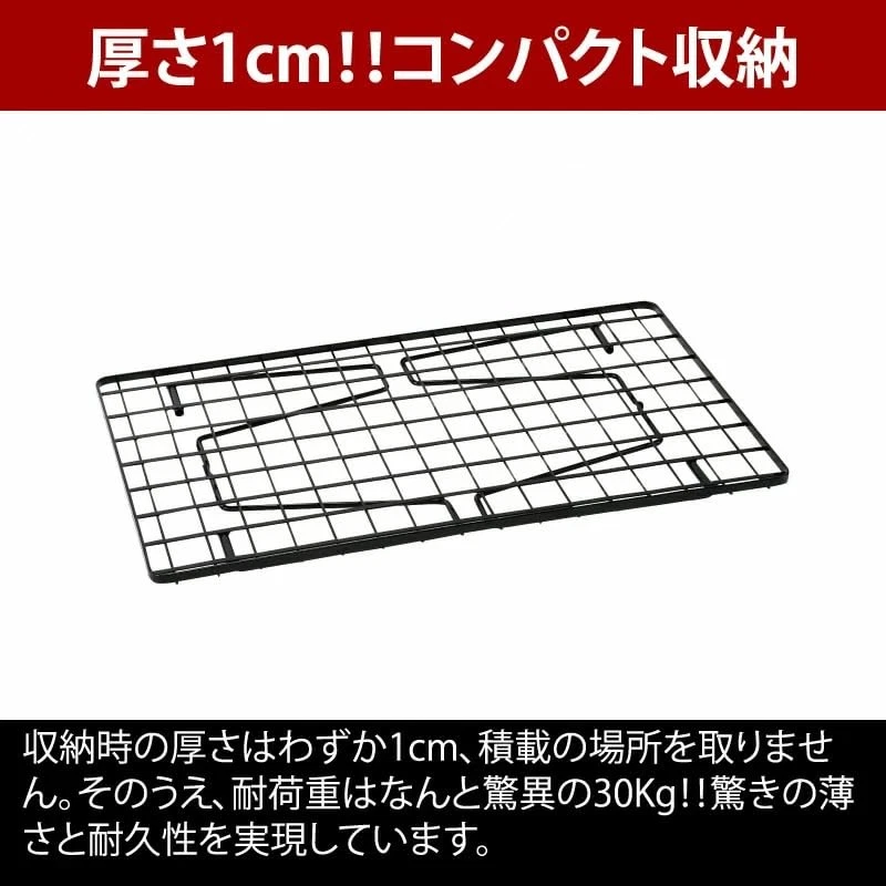 UNIFLAME поле стойка стали черный 4 изделия и сумка с короткими ручками - Изображение 3 из 4