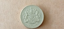 1993 QEll One Pound £1 Royal Arms Old Style Round Coin - Excellent Grade