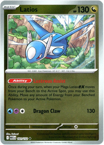 Pokémon TCG: ME01: Mega Evolution Base Set - Pick Your Card, Finish Your Set! - Picture 110 of 140