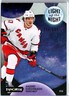 2022-23 Upper Deck Synergy #LN-AS Andrei Svechnikov Light Up the Night #/899
