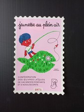 Erinnophilie France - LA JEUNESSE AU PLEIN AIR 1971