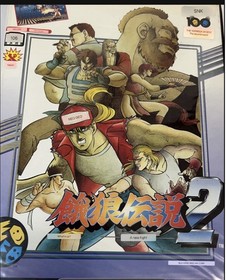FATAL FURY 2 Neo Geo AES Garou Densetsu (NEOGEO FF2 SNK) CIB Tested Working