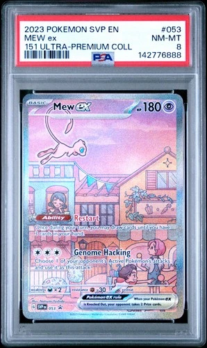 2023 POKEMON 151 ULTRA-PREMIUM COLLECTION PROMO #053 MEW EX PSA 8