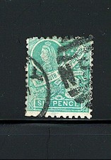 Australian new south wales Stamp Scott# 105, tiny thin, (used).