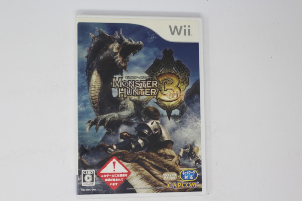 Monster Hunter 3 Tri Wii (Japan) JPN(Region Locked) | eBay