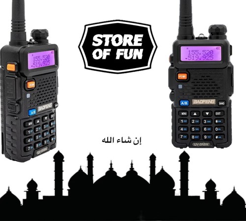 Azan Receiver Mosque Portable Scanner 8W Programmed Radio Masjid Adhan ...