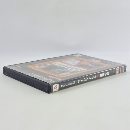 SILENT HILL 2 Saigo no Uta Konami Dendo SLPM-65631 PS2 Playstation 2 JP 2188 p2 - Picture 4 of 5