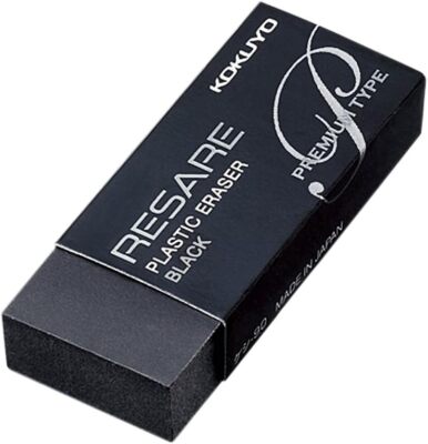 KOKUYO Erased Rubber Research Premium Type Type-90