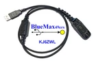 USB Programming Cable + Support Motorola APX6000XE APX7000 APX7000XE PMKN4012B