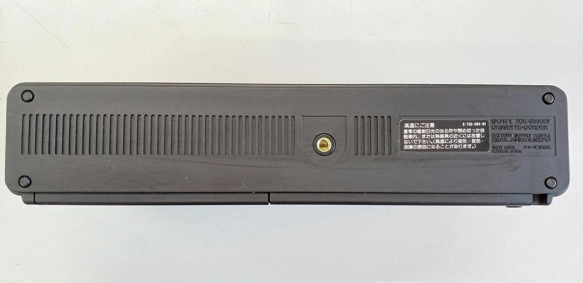 Sony Pressman TCM-5000EV Desktop Cassette Voice Recorder for Sony Pressman TCM-5000EV Desktop Cassette Voice Recorder for