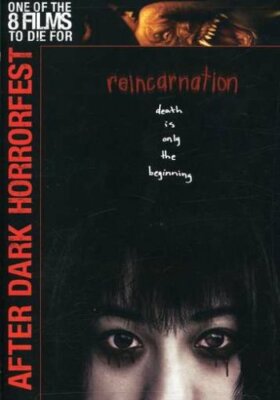 Reincarnation (After Dark Horrorfest) (DVD) CHOOSE WITH OR WITHOUT A CASE