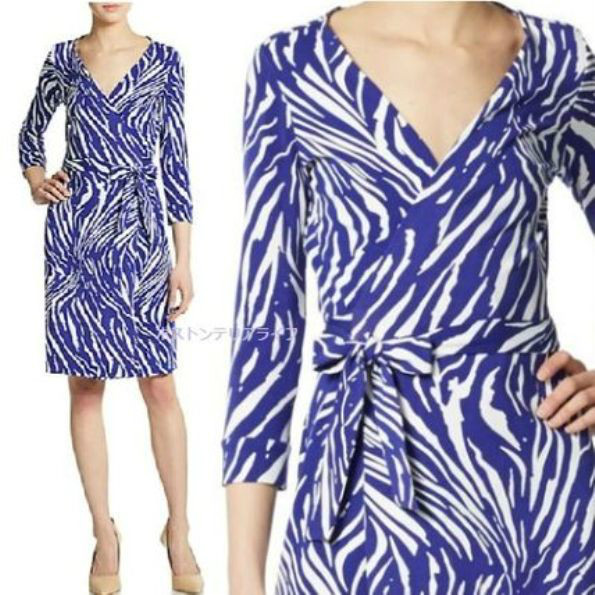 tiger wrap dress