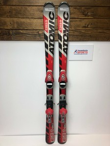 salomon atomic