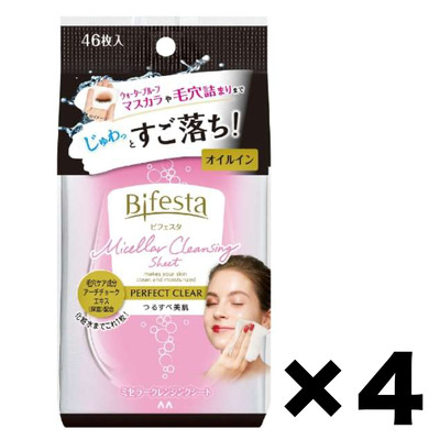 Mandom Bifesta Perfect Clear Cleaning Sheet Makeup Remover 4Pack Set 46Sheets