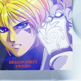 155 WEIN DRAGON FORCE SEGA Saturn Card SEGA FREAKS Game trading TCG