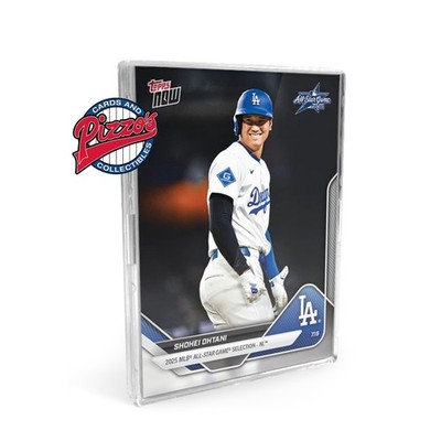 2025 All-Star Game MLB Topps Now Pick Player Singles In Hand