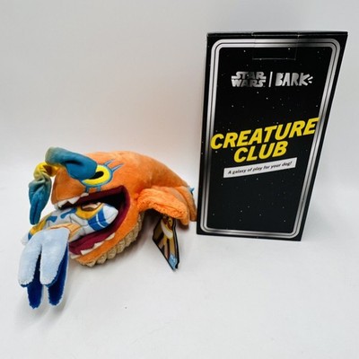 Bark Box XS-S Naboo Nightmare Opee Sea Killer Star Wars Creature Club New