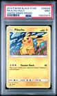 2019 POKEMON SM BLACK STAR PROMO #SM206 PIKACHU-HOLO PSA 9