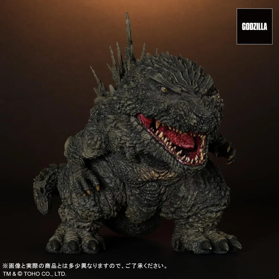 X-PLUS DefaReal Godzilla 2023 Minus One 150 mm New - Image 2 of 4