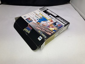 Used AB X-Men vs Street Fighter Saturn Game 4MB RAM Bundle, Tested, Used