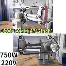Brushless Belt Sander Machine 220V Polishing Grinding Knife Sharpener 1200*50MM