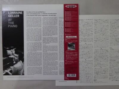 20%OFF SALE Lorraine Geller At The Piano Dot Records MVJJ-30016