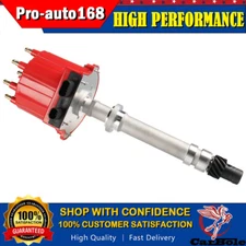 High Performance Billet Ignition Distributor For 87-95 Chevy GMC 350 efi tbi tpi
