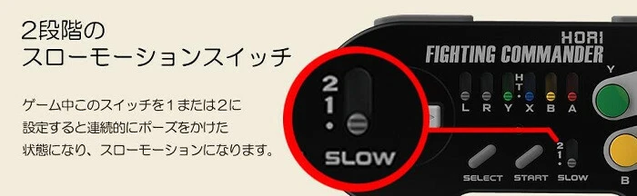 HORI NCS-001 Fighting Commander For Nintendo Super Famicom Classic Mini SNES - Image 4 of 4