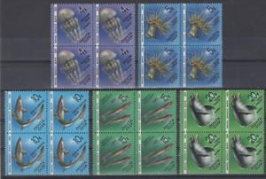 Russia 1991. Marine Life. Scott # 5954-5958 Block of 4. MNH, VF