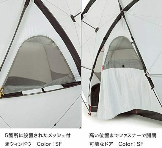 THE NORTH FACE THE NORTH FACE North Face Geodome 4 | eBay
