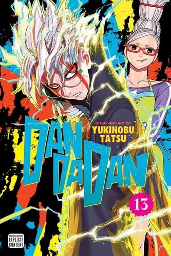 Dandadan, Vol. 13 by Yukinobu Tatsu Paperback Book - 第 1/1 張圖片