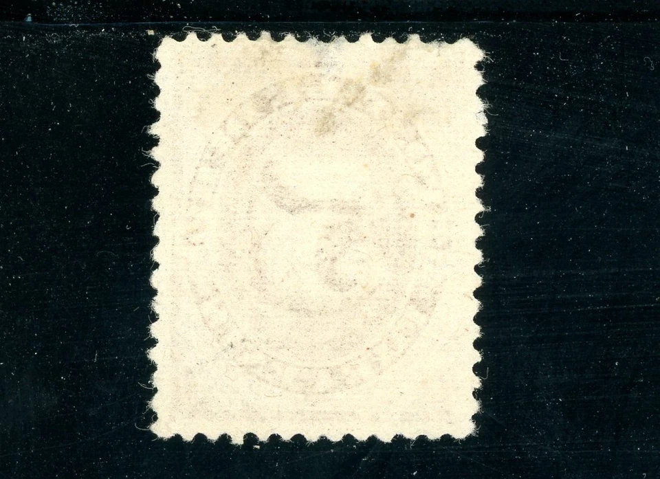 USAstamps Unused VF-XF US 1879 Postage Due Scott J4 NG - Image 2 of 2