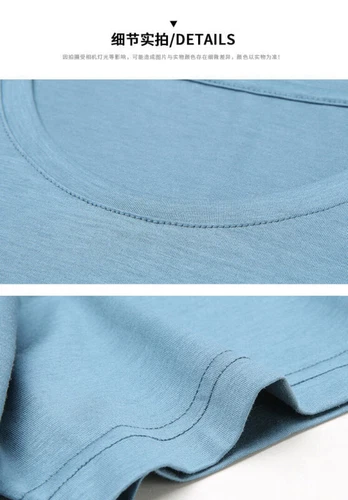 Top de seda color liso cuello redondo de verano manga corta para hombre M-3XL - Imagen 3 de 24
