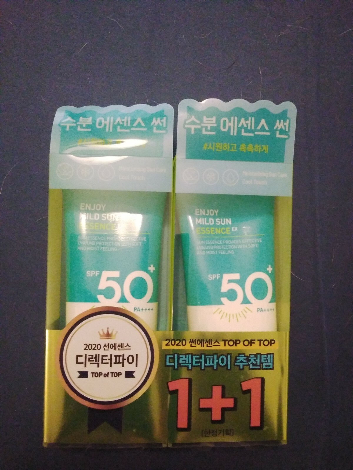 scinic essence sunscreen