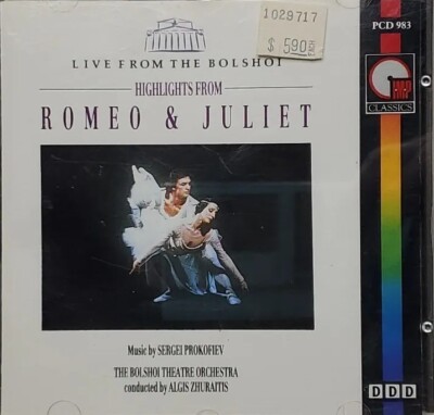 【中古】 クラシックCD PROKOFIEV / Romeo And Juliet-Highlight- Prokofiev: Romeo & Juliet (Highlights) (CD, IMP Classics
