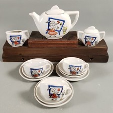 Vintage Mid Century Child's Porcelain TOY TEA SET Cartoon Girl Cat JAPAN