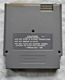 Hoops (NES, 1989) - Cart Only - Cleaned and Tested