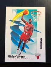 1991-92 Skybox Basketball #1-200