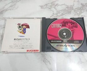 Cotton 2 Sega Saturn CIB Boxed with Manual Tested Authentic Japan