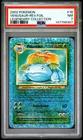 2002 POKEMON LEGENDARY COLLECTION #18 VENUSAUR-REVERSE FOIL PSA 7