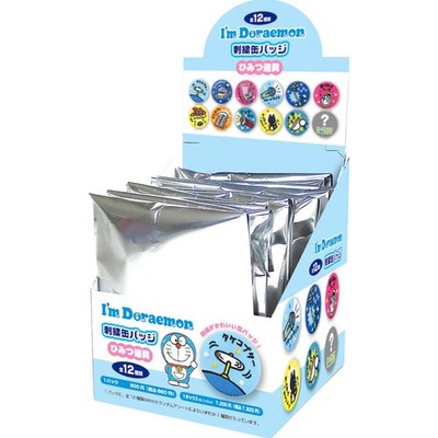I'm Doraemon Embroidered Badge Box (12 designs) Secret Gadgets Φ5.5×D0.5cm ID