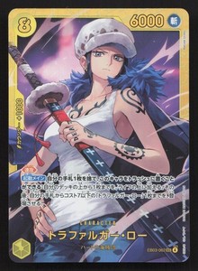 Hexikyu_TCG | eBay Stores