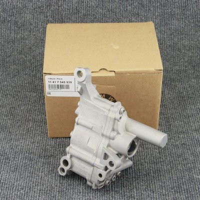 11417545939 Engine Oil Pump With Bolt Kit FOR BMW E60 E82 E85 E90 128i 328i 528i