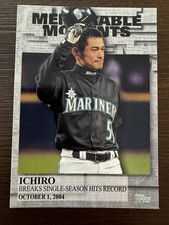 Ichiro Suzuki 2017 Topps Memorable Moments Insert Card  # MM-45