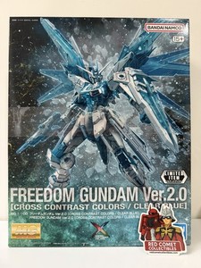 Mg Freedom Cross Contrast | eBay