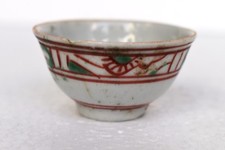 红色瓷器和陶器1900-1940 年的中国古饰品| eBay