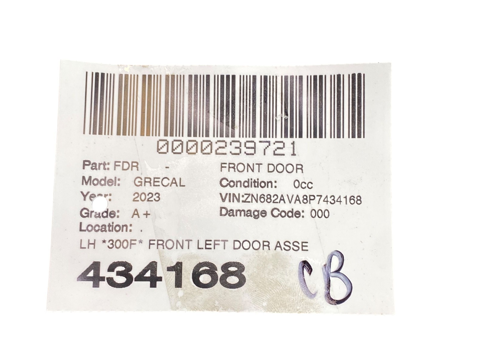 2023-2025 MASERATI GRECALE M182 OEM LH FRONT LEFT DOOR ASSEMBLY | BIANCO (252)